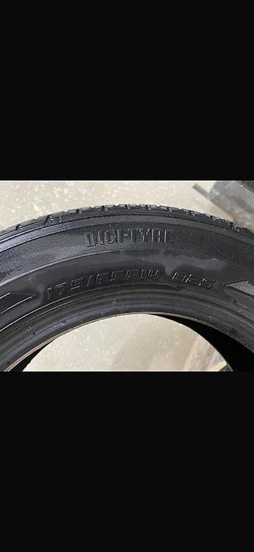 80 b4: Шины 175 / 65 / R 14, Лето, Комплект, Легковые, Dunlop — 4