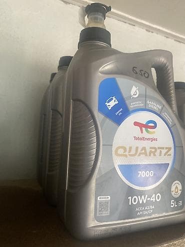 2 4 д: Моторное масло TotalEnergies Quartz 7000 10W-40, 5 л - Тип — 2