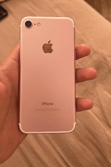 айфон бесплатно получить: IPhone 7, Б/у, 256 ГБ, Rose Gold, 100 % — 2