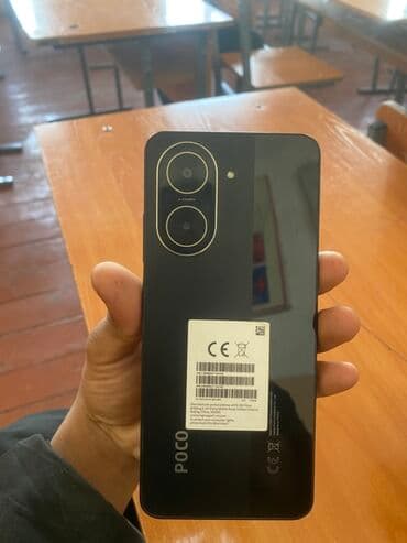 микрофон в аренду: Poco C75, Б/у, 128 ГБ, цвет - Черный, 2 SIM — 1