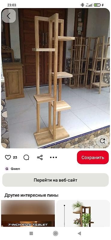 комоды с зеркалом бишкек: Полка, этажерка для цветов, Новый, Дерево — 9