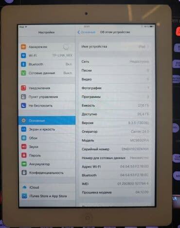 планшет в рассрочку бишкек: Планшет, Apple, память 128 ГБ, 5G, Б/у, Классический цвет - Серебристый — 3