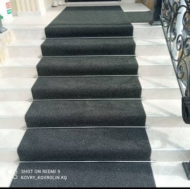 ковры расрочка: Ковровая дорожка Новый, 80 см* 1 пог. м, Резина, Однотонный, Безналичная/наличная оплата — 1