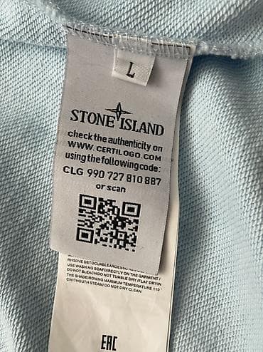 Толстовки: Срочная продажа за дешево‼️ stone island голубой свитшот с капюшоном — 4