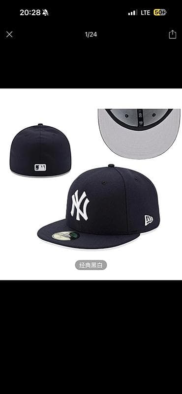 военный шапка: Кепка, Бейсболка, New York Yankees, Козырек: Прямой, Без регулировки — 1