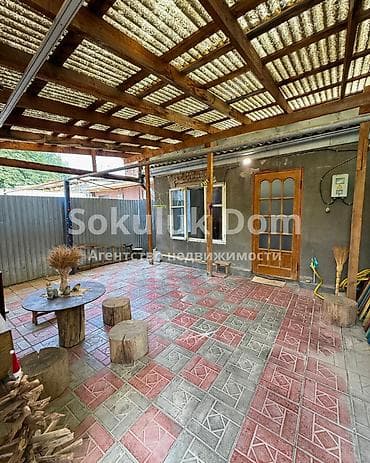 Кыймылсыз мүлк: 🏠Продается дом в г. Шопоков 🟡 Комнаты: 2 🟡Отопление — 2