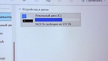 poco 7x: Ноутбук HP Офисный, Intel Core i5, HP Laptop — 4