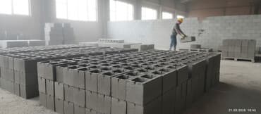 матрас с подогревом бишкек: Пескоблок Гладкий, Стеновой, 190x190x390 — 2