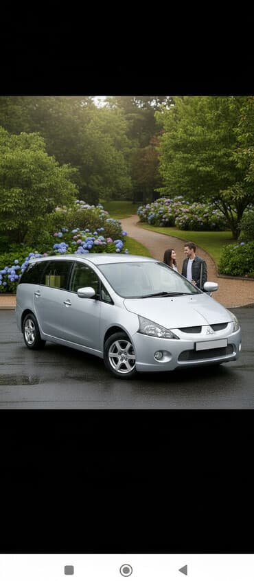 Mitsubishi Grandis: 2004 г., Автомат, Бензин, Минивэн