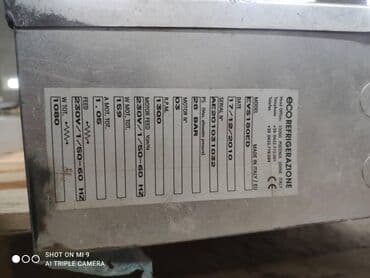 elcom кондиционер цена: Воздухоохладитель ECO EVS 180 ED Компактный плоский потолочный — 1