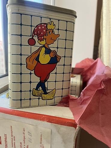 мелочь: Банки — 2