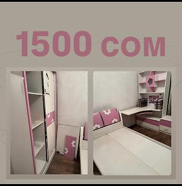 шкафы ссср: Спальный гарнитур, Б/у, Шкаф, Тумба — 1