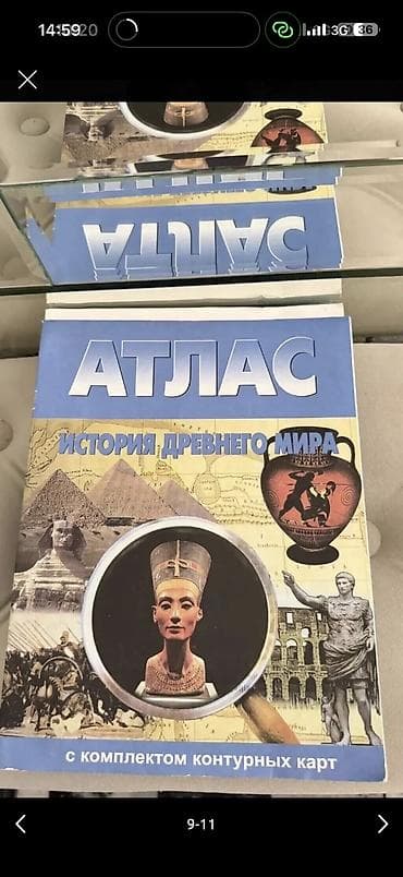 Детские книги: Книги школьные, разные, фото могу прислать на вотс ап — 10
