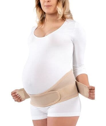 сколько стоит бандаж для беременных в аптеке: Акция!! Бандаж дородовой и послеродовой предназначен до и после — 4