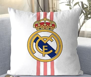 набор посуды цептер 9 предметов цена: Атрибутика Real Madrid - Кружка керамическая с логотипом Real Madrid — 2