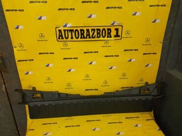 купить мицелий вешенки в бишкеке: Пластик внутреннего богажника BMW X5 E53 ПРИВОЗНЫЕ ЗАПЧАСТИ С — 2