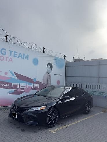 mark x: Toyota Camry: 2020 г., 2.5 л, Автомат, Бензин, Седан — 1