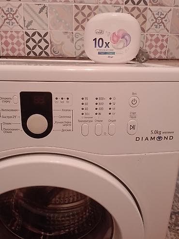 двухкамерный холодильник самсунг: Стиральная машина Samsung фронтальная, серия Diamond, загрузка 5 кг — 7