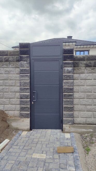 изготовление ключей для авто: Сварка | Ворота Доставка, Гарантия, Монтаж — 18