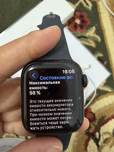 apple watch 8 серия: Apple Watch Series 8, 41мм Цвет корпуса: темный Ремешок спортивный — 2