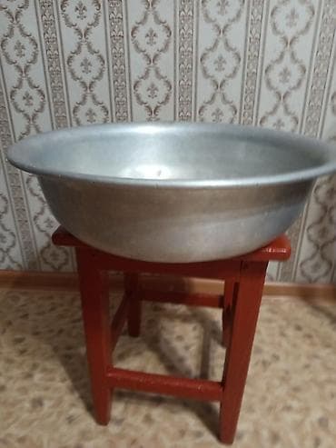 Табактар: Алюминий таз большой. - Материал: алюминий, легкий и прочный. - — 1