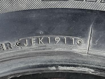 revo: Шины 215 / 60 / R 16, Зима, Легковые, Япония, Bridgestone — 4