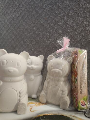 с связи с переездом: Раскраска= довольный ребенок и отдых — 6