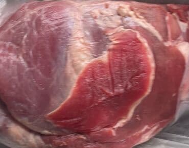 Мышыктар: Врезка — 1