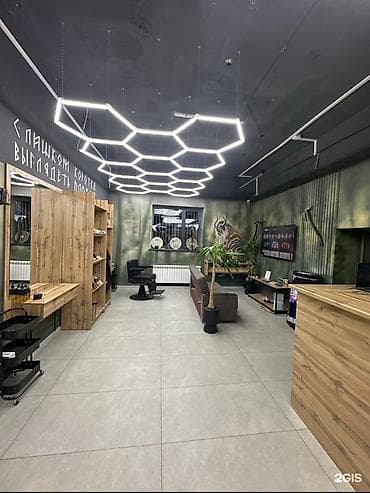 барбер: TRIGGER BARBERSHOP ТРЕбУЕТСЯ барбер опыт работы не боле 2 лет — 3