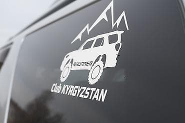 audi c4 2 8: Toyota Hilux Surf: 2003 г., 2.7 л, Автомат, Газ, Внедорожник — 8