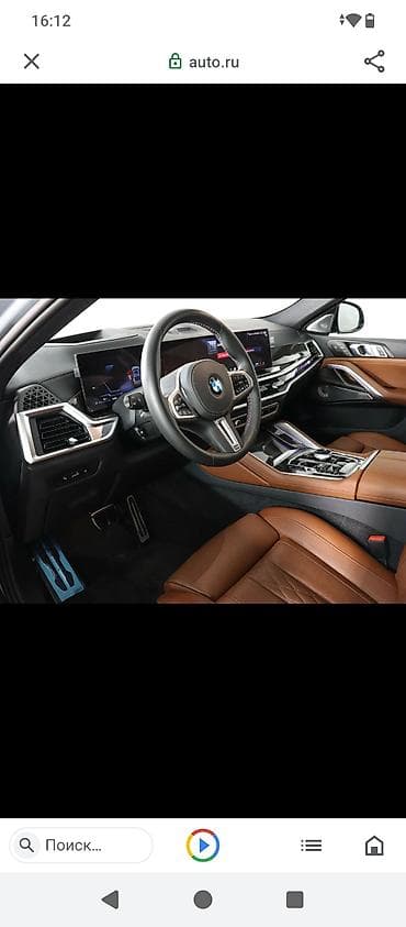 вмw х6: BMW X6: 2026 г., 3 л, Бензин, Купе — 5