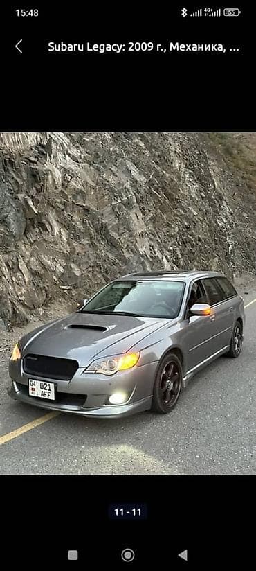 мондео 2: Subaru Legacy: 2009 г., Механика, Универсал — 6