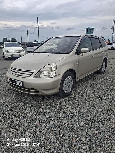 stage 3: Honda Stream: 2002 г., 1.7 л, Автомат, Газ, Минивэн — 4