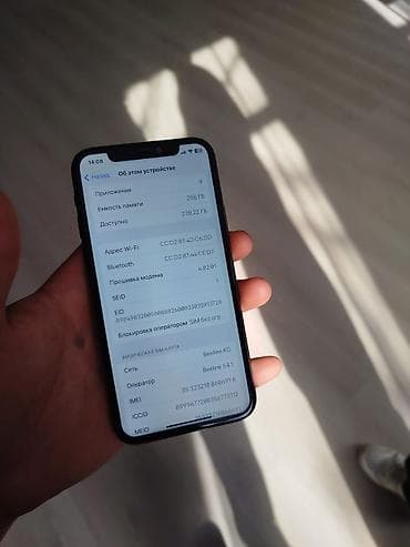 IPhone 11 Pro, Колдонулган, 256 ГБ, Күмүш, Каптама — 5