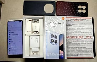 garmin venu 4: Redmi, Redmi Note 14 Pro, 256 ГБ, цвет - Черный — 3