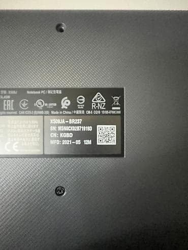 Техника и электроника: Ноутбук ASUS X509JA-BR237 Характеристики: - Процессор: Intel Core i3 — 3