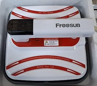 Оборудование для типографии: Продаю ручной термопресс FreeSUB. Размер 30х30см. С вибрацией, очень — 1