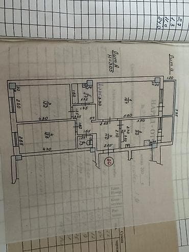 3 комнаты, 67 м², Индивидуалка, Юг-2 мкр Индивидуалка, 8 этаж, Евроремонт — 2