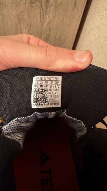 terrex: Мужские ботинки, 44, Adidas, Новый, цвет - Черный — 7