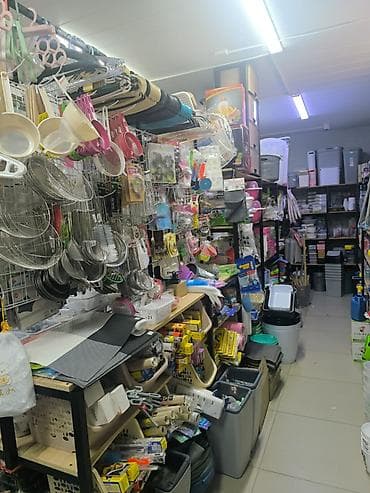 повилион: 🏪 Продается готовый прибыльный бизнес — магазин товаров для дома — 5