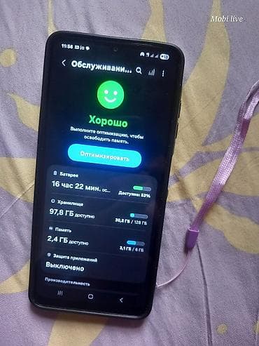 чехол самсунг а6: Samsung Galaxy A06, 128 ГБ, 2 SIM — 1