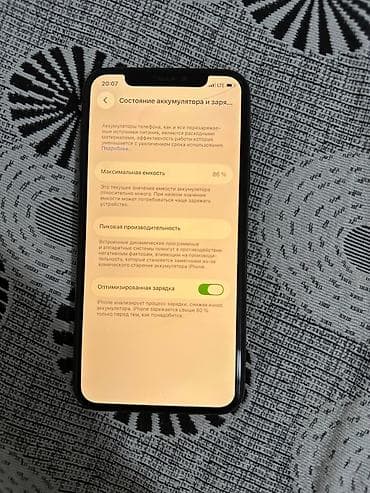 часы в бишкеке: IPhone 11 Pro, Б/у, 256 ГБ, Графит, Зарядное устройство, В рассрочку, 86 % — 5