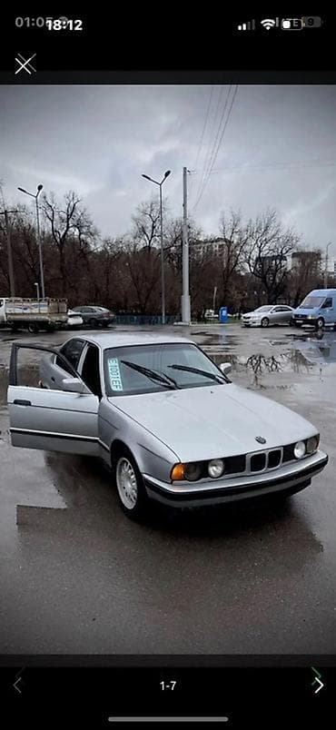 BMW 5 series: 1990 г., 2.5 л, Ручные, Бензин, Седан