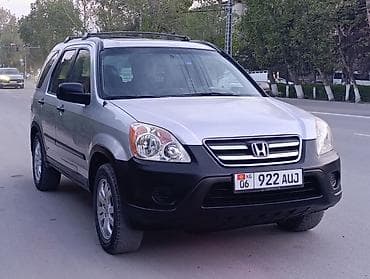 honda odyssey 2001: Honda CR-V: 2005 г., 2.4 л, Автомат, Газ, Внедорожник — 2