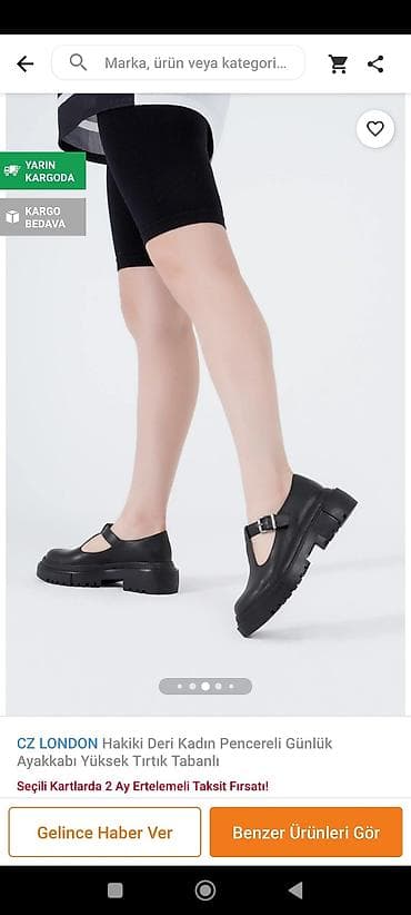 ecco biom: Продаются новые ботинки 800с. Материал: натуральная кожа Страна — 4