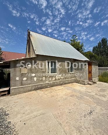 o store: 🏠Продается дом в с. Сокулук 🟡Комнаты: 4 🟡Участок: 7 соток (по факту 18 — 1