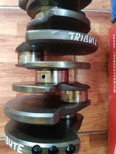 мазда коленвал: Mazda Tribute коленвал, мазда трибуьют 2000 по 2003 год, v 3.0 — 2