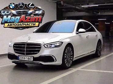 Автозапчасти для Mercedes 223— в наличии и под заказ! MagAzim поможет at lalafo.kg Автозапчасти для Mercedes 223— в наличии и под заказ! MagAzim поможет