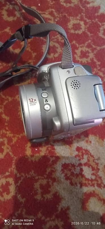 Цифровая камера Canon PowerShot S2 IS (серебристая) - Матрица 5.0 Мп — 3
