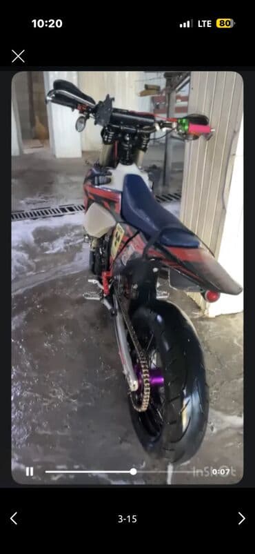 перфорированные тормозные диски: Дөңгөлөктөр монтажда R 17, Жай, Жаңы, Комплект — 2